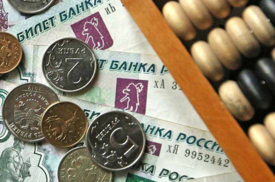 Коллекторы спишут часть долгов россиян из-за COVID-19 - pnp.ru