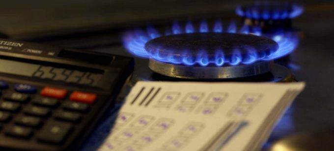 Тарифы на газ в апреле: сколько заплатят запорожцы - inform.zp.ua - Запорожье