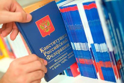 Названы важные для россиян идейные поправки к Конституции - lenta.ru