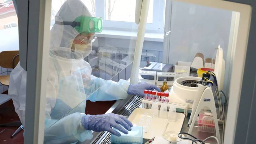 Исследования на коронавирус будут оплачиваться по программе ОМС - russian.rt.com - Россия