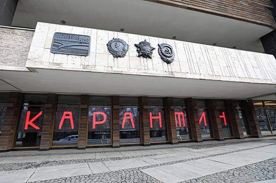 Кабмин утвердил порядок возврата денег за билеты на отменённые из-за вируса концерты и выставки - pnp.ru