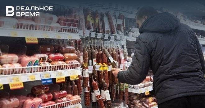 В Татарстане низкие расходы на еду и высокие — на транспорт - realnoevremya.ru - республика Татарстан - республика Ингушетия