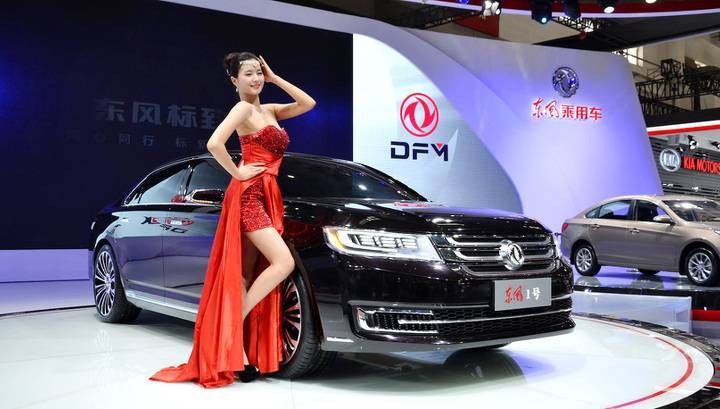 Автосалон в Пекине возвращается: названы новые даты - vesti.ru - Китай - Пекин