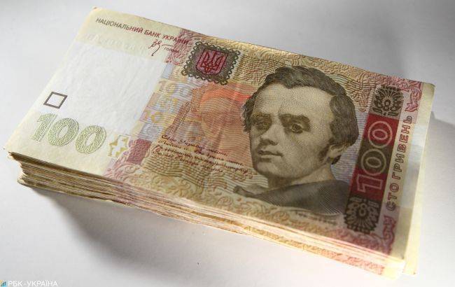 ПФУ обнародовал видеоразъяснение о выплате пенсионерам по тысяче гривен - rbc.ua - Россия - Украина