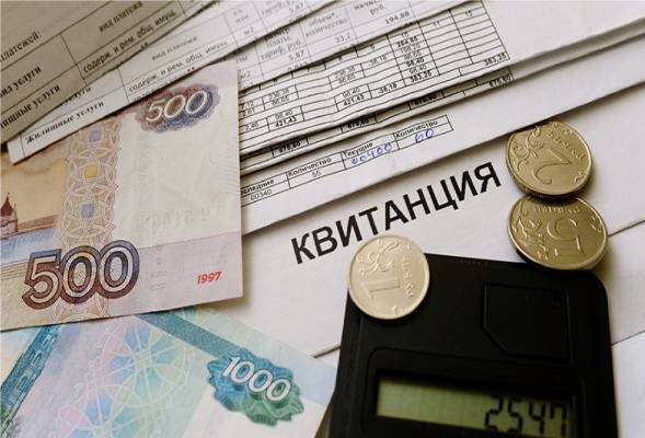 За просрочку оплаты ЖКХ россиян не будут штрафовать до конца года - eadaily.com