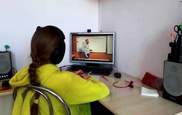 Всеукраинская школа онлайн: уроки для 11 класса - korrespondent.net