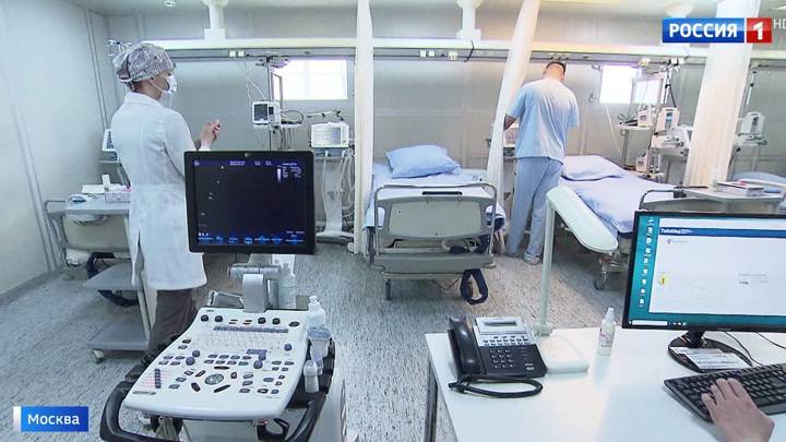 Еще одна больница столицы готова принять пациентов с коронавирусом - vesti.ru