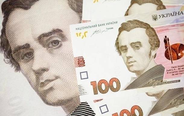 Украинцы за месяц вывели из банков 2,75 млрд гривен - korrespondent.net - Украина