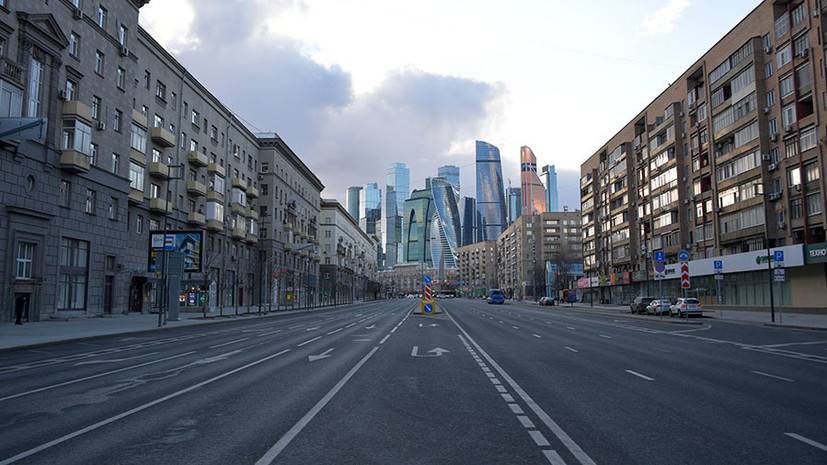 Как выглядит Москва на десятый день самоизоляции - russian.rt.com - Москва