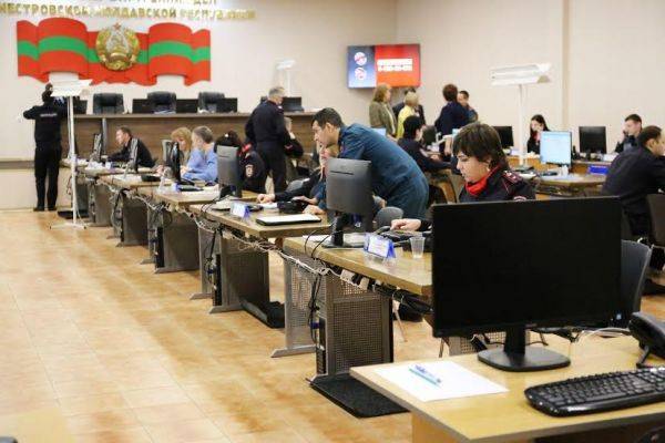 В Приднестровье заработал межведомственный кризисный центр - eadaily.com - Приднестровье
