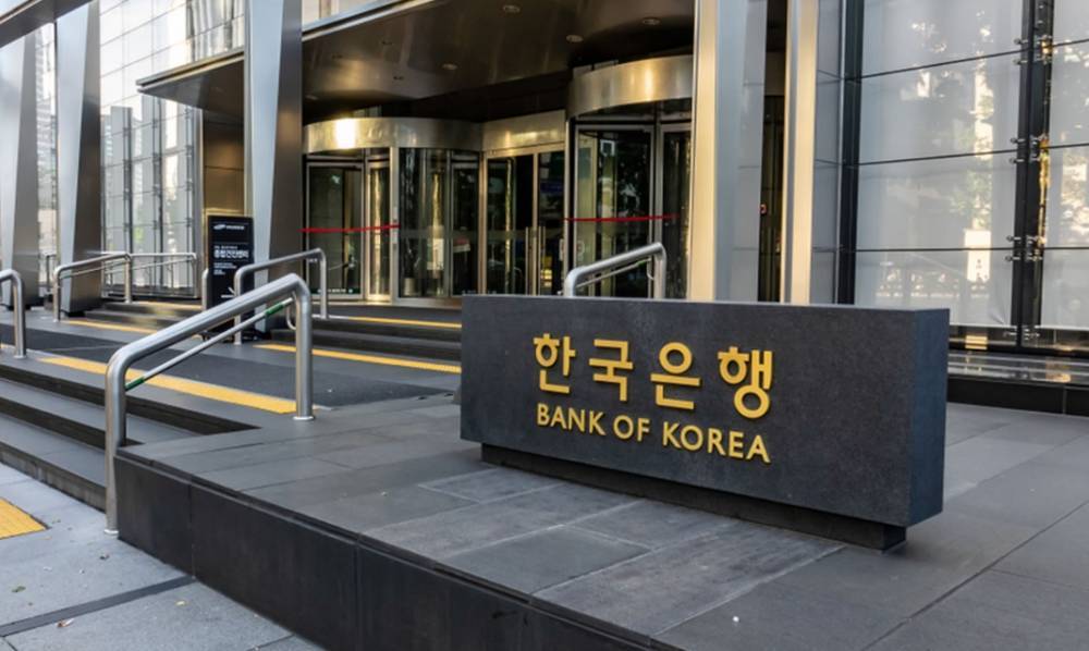Корейский центральный банк запустил пилотную программу по созданию собственной криптовалюты - news.crypto.pro