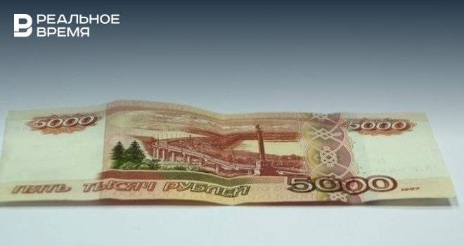 Андрей Белоусов - Российские банки начнут выдавать беспроцентные кредиты бизнесу - realnoevremya.ru - Россия