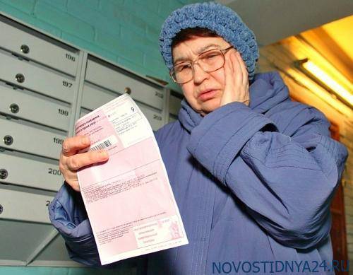 Михаил Мишустин - Правительство запретило до конца года штрафовать за просрочку оплаты ЖКХ - novostidnya24.ru