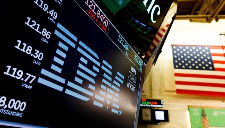 Новая корона IBM: какие трансформации ждут Голубого гиганта - vesti.ru