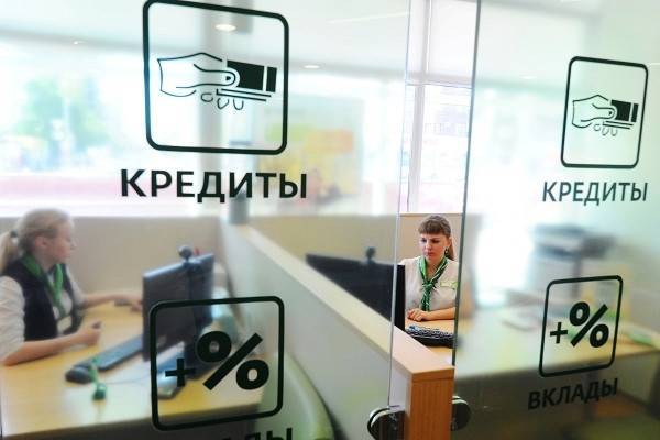 Андрей Белоусов - Банки с 8 апреля начнут выдавать беспроцентные кредиты бизнесу - newtvnews.ru - Россия