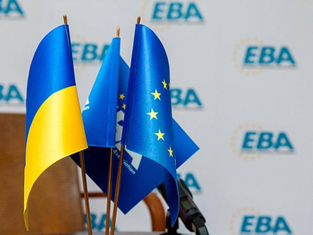 В Европейской бизнес-ассоциации призвали назначить главу Минэнерго Украины - gordonua.com - Украина