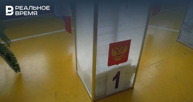 СМИ: Кремль может перенести единый день голосования - realnoevremya.ru - Россия