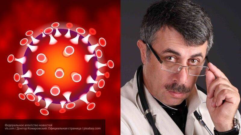 Евгений Комаровский - Доктор Комаровский рассказал, опасны ли микробы на мыле - nation-news.ru