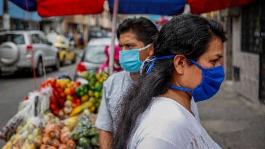 Житель Эквадора опроверг слух о сжигании тел погибших от коронавируса на улицах - 5-tv.ru - Эквадор