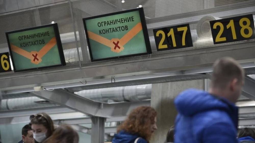 Руководство «Пулково» опровергло сообщения о заражении сотрудника аэропорта коронавирусом - riafan.ru - Санкт-Петербург