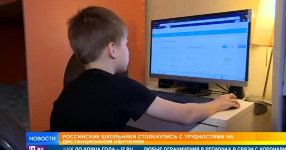 В РФ из-за коронавируса предполагается изменить срок проведения ЕГЭ - ren.tv - Россия