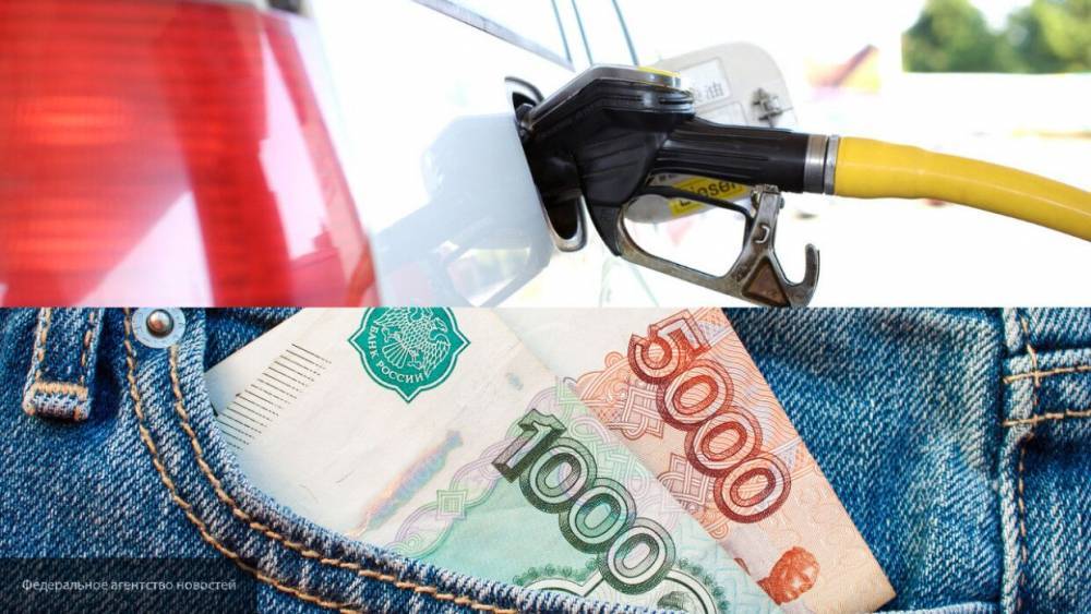 Правительство РФ планирует запретить импорт дешевого бензина в страну - politexpert.net - Россия