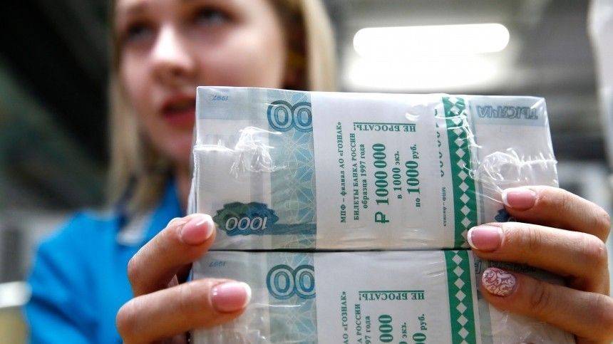 Рубль показал рост по отношению к доллару и евро - 5-tv.ru