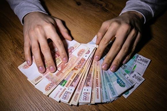 Алексей Моисеев - Правительство подумает об увеличении порога ипотеки для кредитных каникул - znak.com - Россия - Санкт-Петербург - Москва