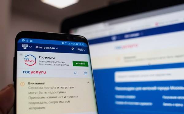 Максут Шадаев - Россиянам дадут бесплатный доступ к 400 сайтам. Список - cnews.ru