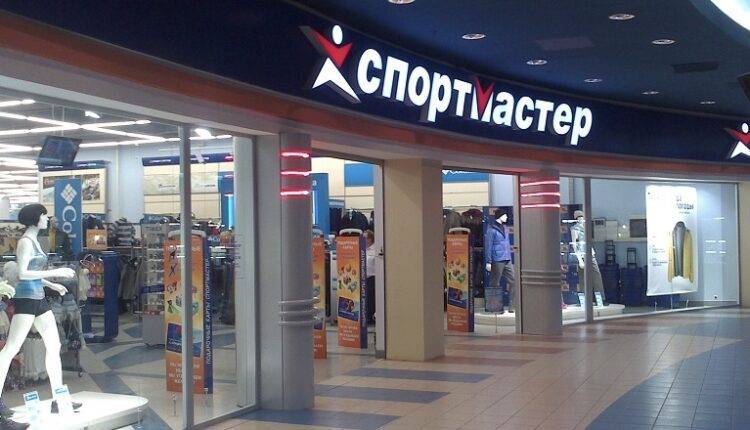 «Спортмастер» временно закрывает магазины - newtvnews.ru