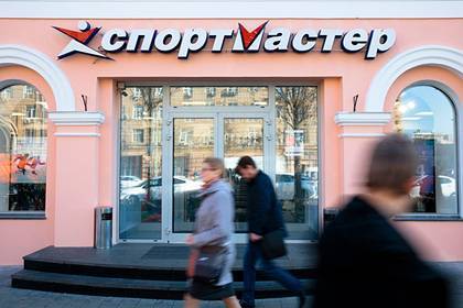 «Спортмастер» закроет магазины из-за коронавируса - lenta.ru