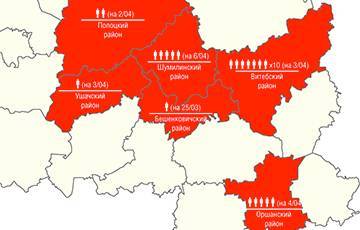 Коронавирус охватил как минимум шесть районов Витебской области - charter97.org