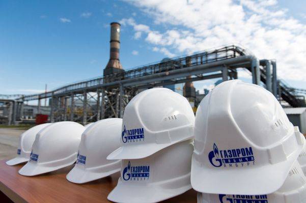 «Газпром» наказал рядовую сотрудницу, скрывшую поездку на Украину - eadaily.com - Россия - Украина