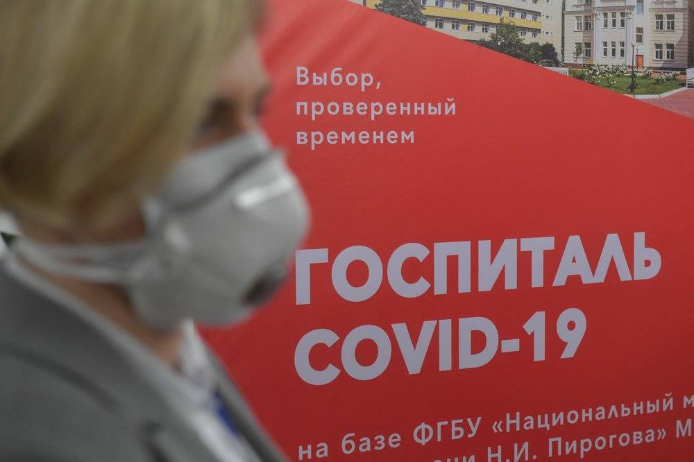 Анастасий Раков - Количество вылечившихся от коронавируса в Москве достигло 222 человек - tvc.ru - Россия - Москва