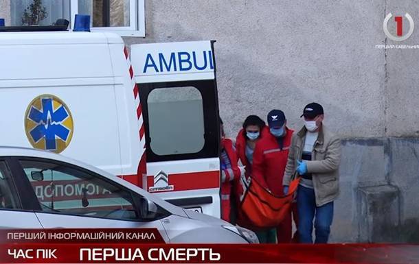 Гроб с тройной защитой: на Закарпатье похоронили жертву COVID-19 - korrespondent.net - Закарпатская обл.