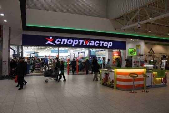 «Спортмастер» временно закроет свои магазины - versia.ru - Россия