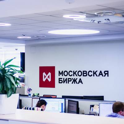 Индексы Мосбиржи и РТС демонстрируют рост на открытии торгов - radiomayak.ru - Сша