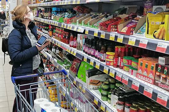 Дмитрий Востриков - В России предупредили о возможном росте цен на продукты до 20% - pnp.ru - Россия