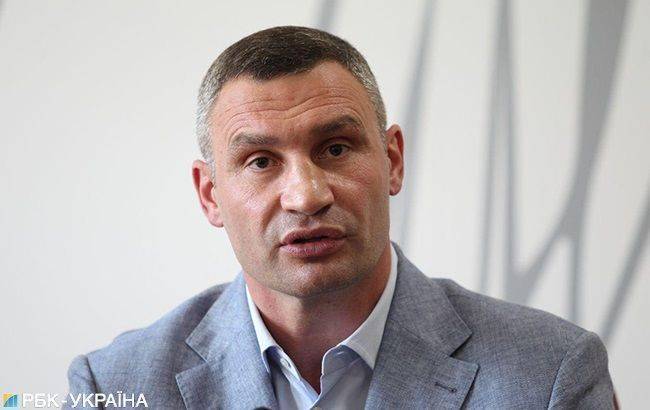 Виталий Кличко - За нарушение карантина в Киеве выписали штрафов почти на 100 тыс. гривен - rbc.ua - Украина - Киев
