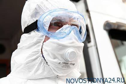ФСБ начала проверку после травли в соцсетях россиянки с коронавирусом - novostidnya24.ru - Барнаул