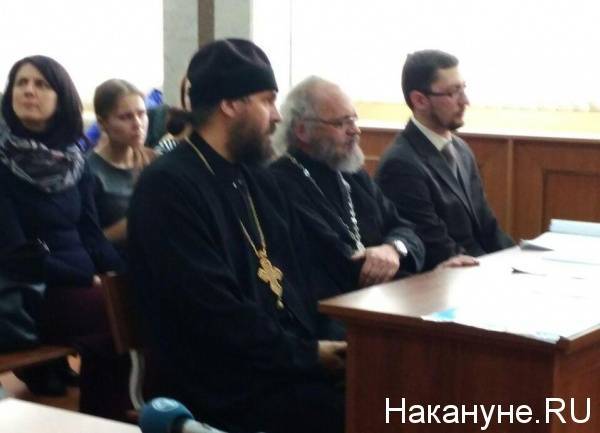 В РПЦ утвердили правила для священников, посещающих больных коронавирусом - nakanune.ru