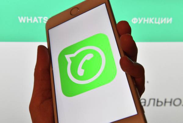 WhatsApp сократил пересылку сообщений до одного раза в один чат - govoritmoskva.ru