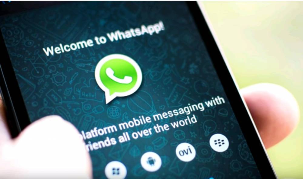 WhatsApp ввел новые ограничения на пересылку сообщений - vm.ru