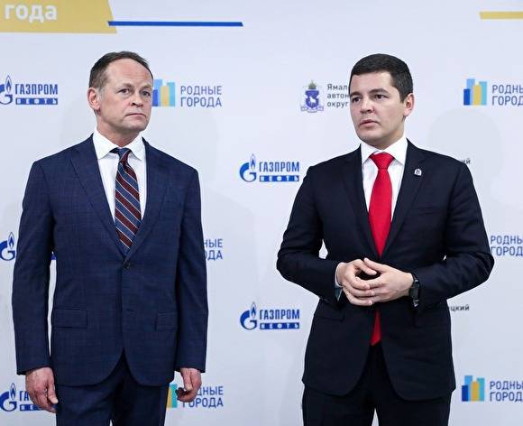 Правительство ЯНАО и «Газпром нефть» объявили о новых мерах поддержки медиков - znak.com - округ Янао - Ноябрьск