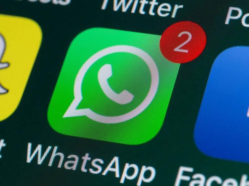 WhatsApp запретил пересылать сообщения более одного раза - dayonline.ru