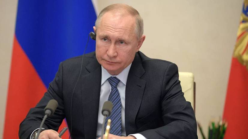 Владимир Путин - Путин заявил, что пик эпидемии коронавируса ещё не пройден - russian.rt.com - Россия
