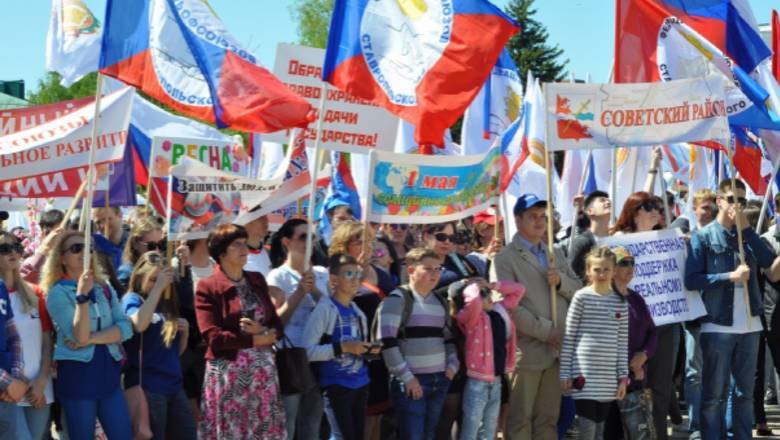 Профсоюзы запланировали традиционные первомайские шествия вопреки коронавирусу - newizv.ru - Россия