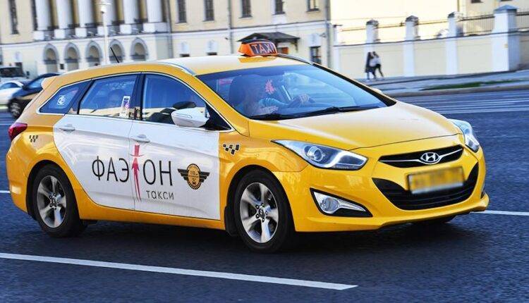 Столичный сервис такси «Фаэтон» прекратил работу - newtvnews.ru