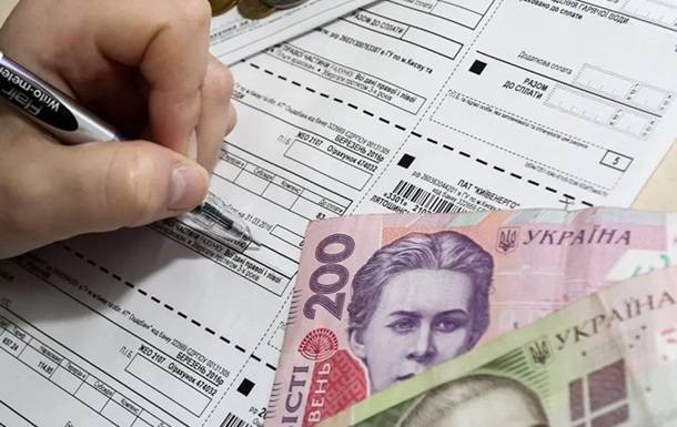 В квитанциях за март появился новый платеж - korrespondent.net - Украина - Киев
