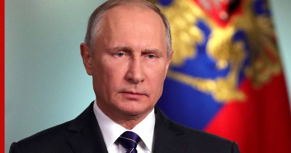 Владимир Путин - Путин призвал учиться на чужих ошибках в борьбе коронавирусом - profile.ru - Россия